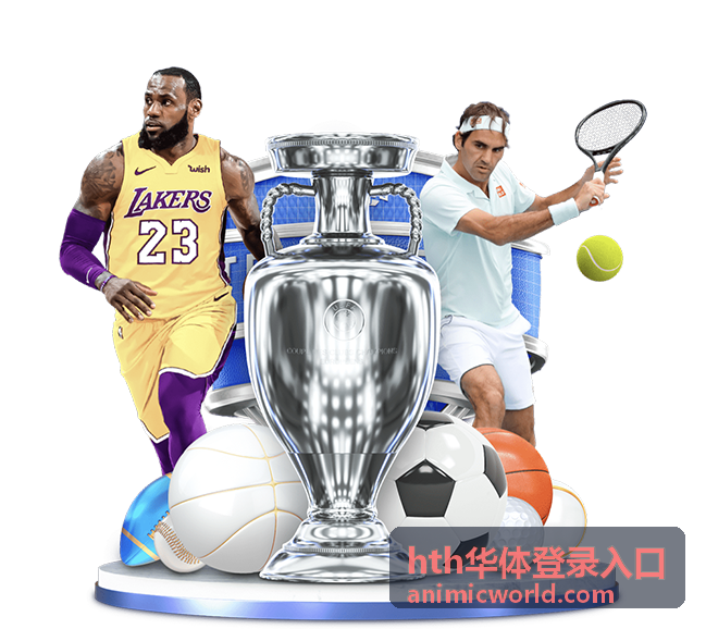 hth华体登录入口英雄联盟MSI